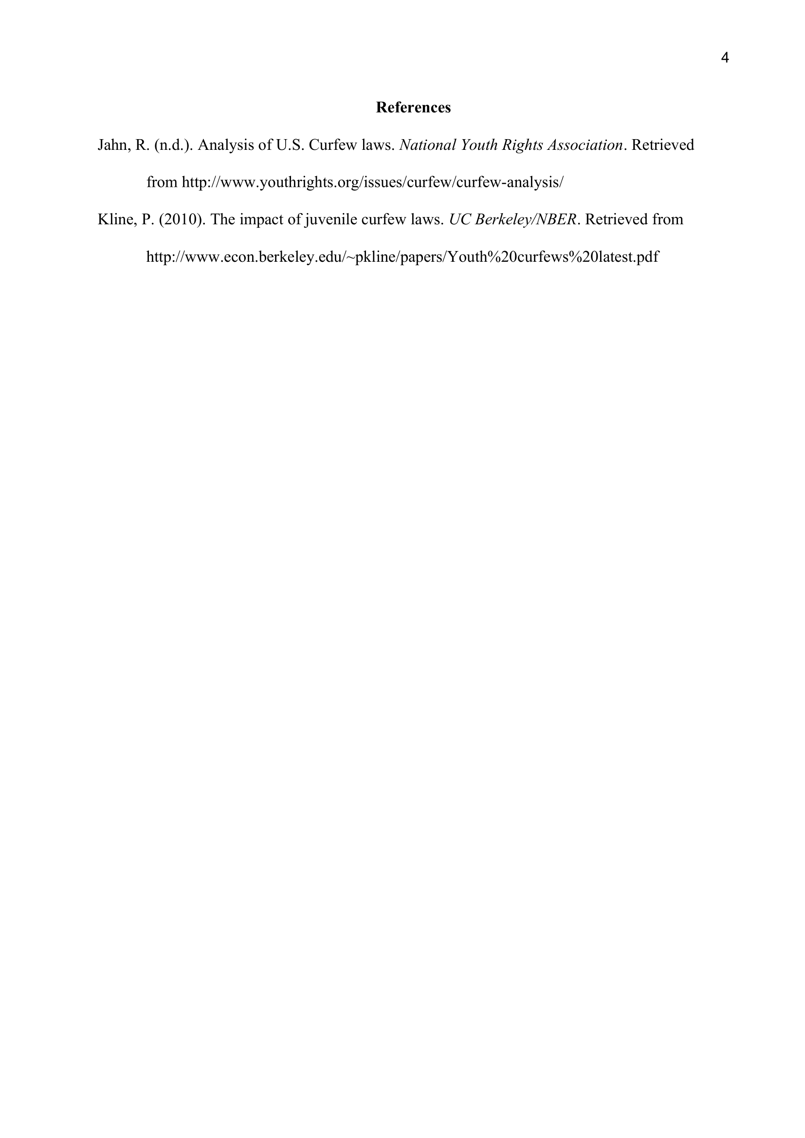 College essay about quote