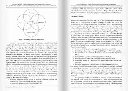 Case Study Paper Example 3